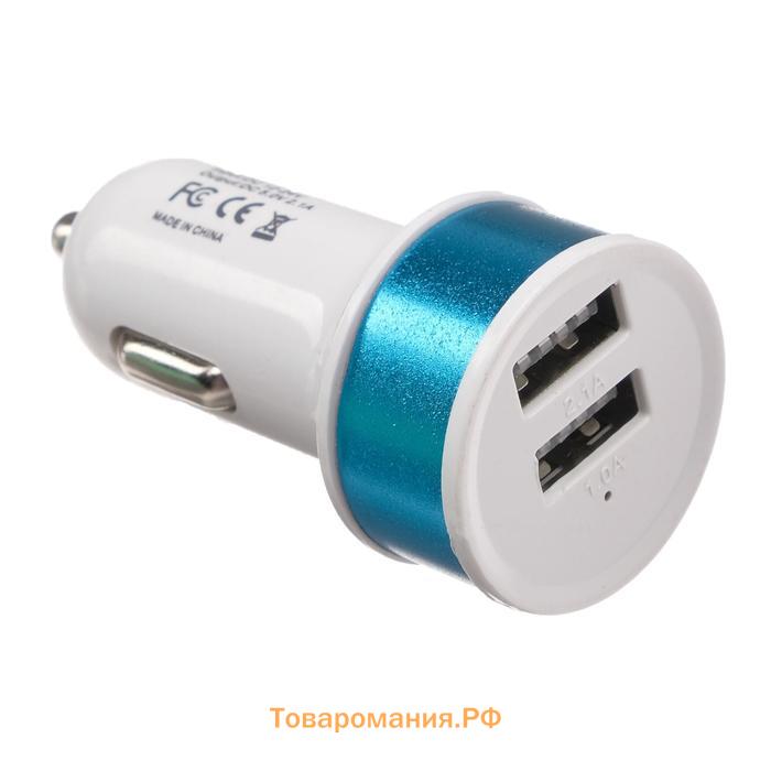 Автомобильное зарядное устройство, 2 USB, 2.1 А/1 А, МИКС