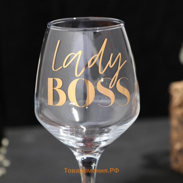 Бокал для вина с надписью "Lady boss"350 мл