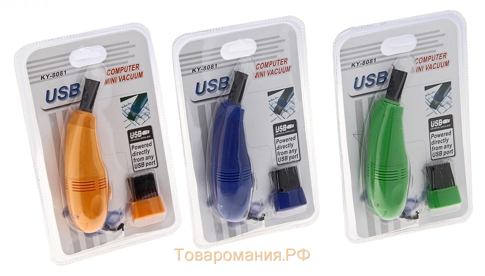 USB Пылесос MR-01, для ПК, с насадками, USB, зелёный