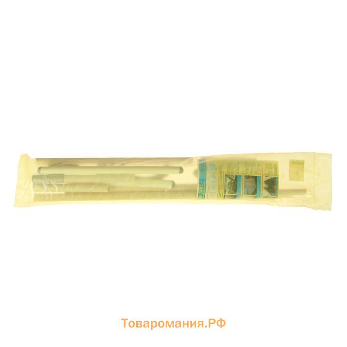 Подставка для фитолампы, 84 × 37 × 70 см, регулируемая по высоте, пластик