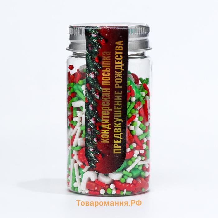 Новогодняя посыпка кондитерская "Предвкушение рождества", микс, 50 г