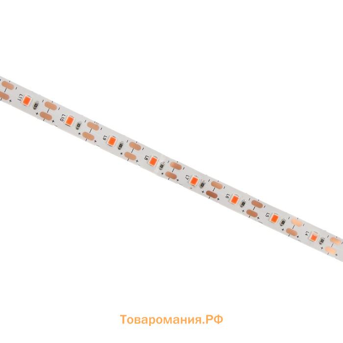 Фитолента светодиодная Luazon, 5 В, SMD5050, 0.5 м, IP20, 3.5 Вт, 60LED/м, USB, мультиспектр