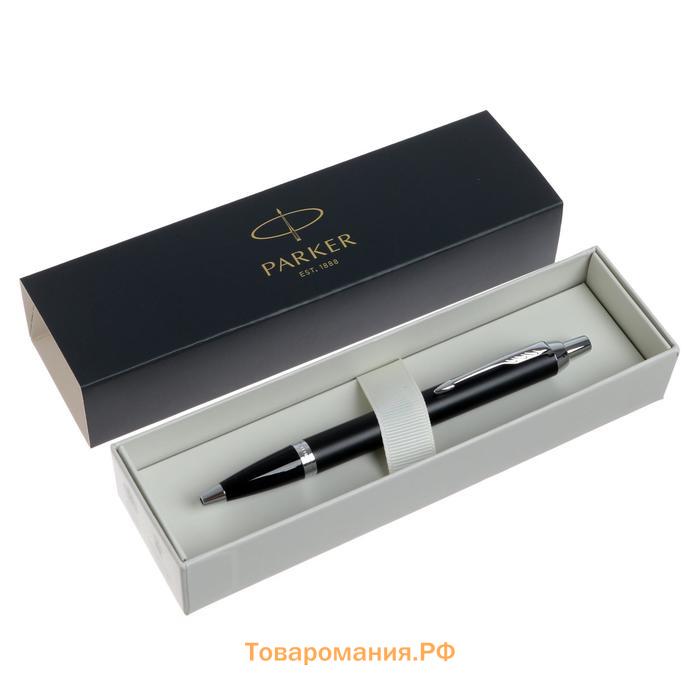 Ручка шариковая Parker IM Essential K319 Matte Black CT М 1.0 мм, корпус из латуни, синие чернила