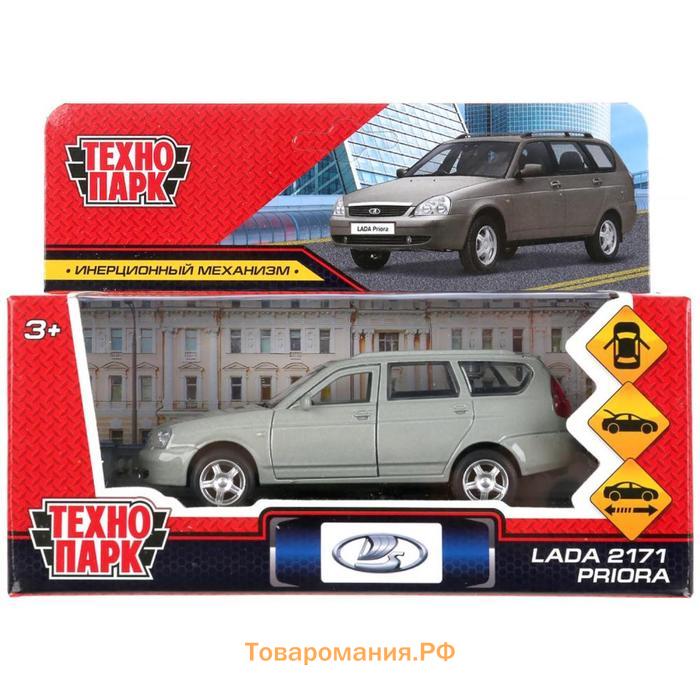 Машина металлическая LADA Priora, 12 см, открываются двери и багажник, инерция, цвет бежевый