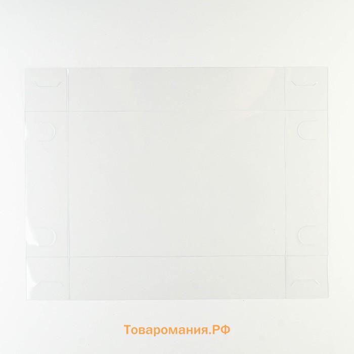 Коробка для печенья, кондитерская упаковка с PVC крышкой, «Мрамор», 20 х 30 х 8 см