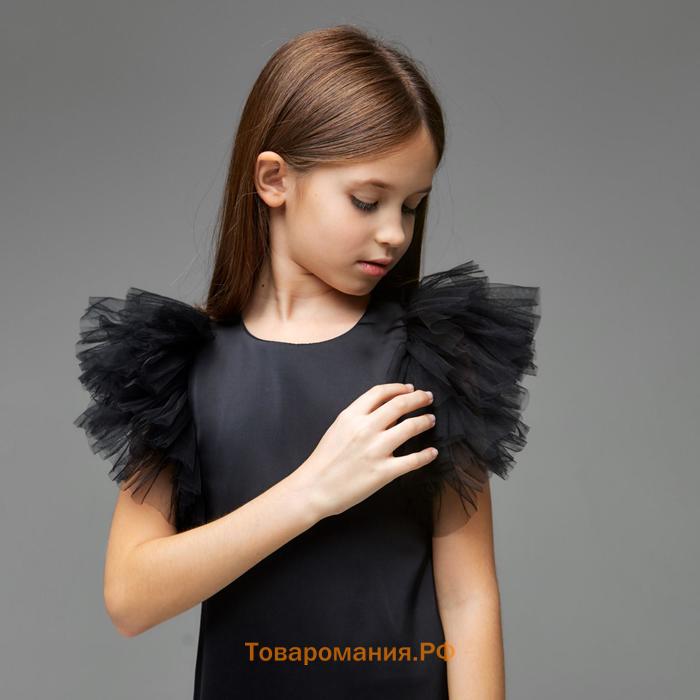 Платье нарядное детское MINAKU: PartyDress цвет черный, рост 122