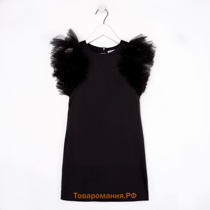 Платье нарядное детское MINAKU: PartyDress цвет черный, рост 158