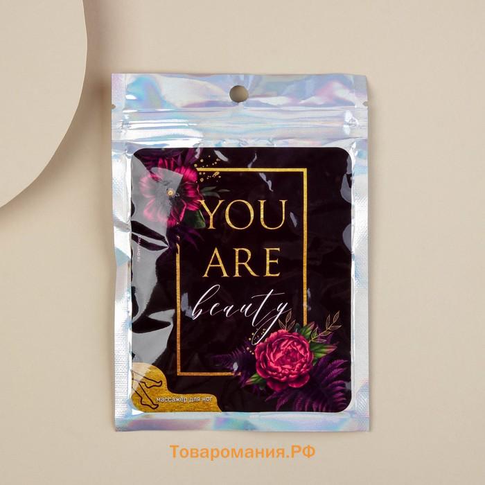 Массажёр для ног с шипами, роликовый «You are beauty», 5,5 х 9 см