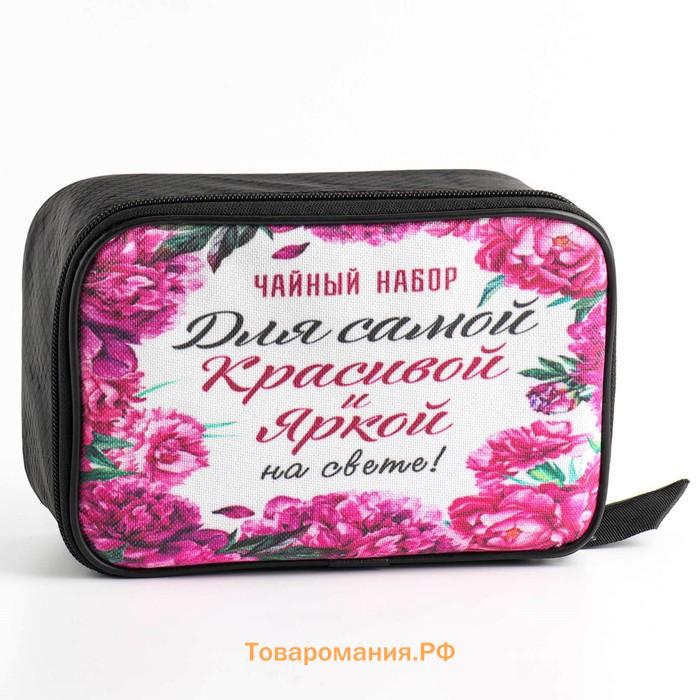 Набор для чайной церемонии "Самой красивой", на 4 персоны, чашка 45 мл, чайник 180 мл