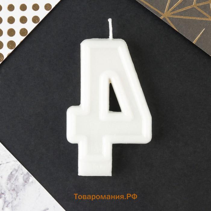 Свеча для торта, цифра 4 «С Днем рождения», 7 х 4,3 см