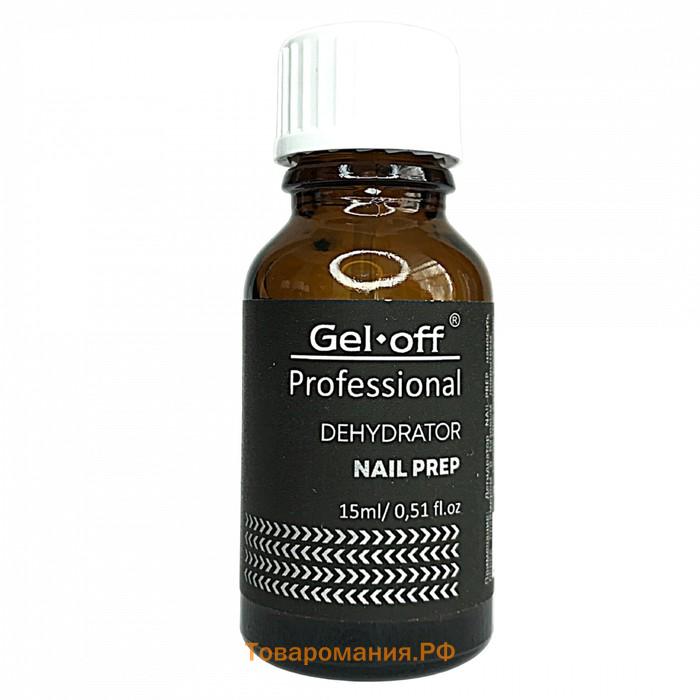 Дегидратор Gel-Off "NEIL PREP Professional", 15 мл