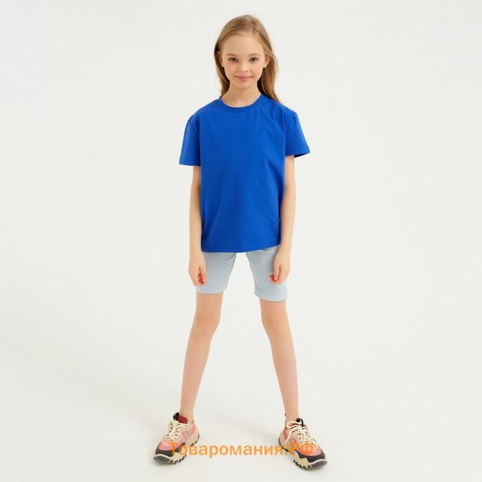 Велосипедки детские MINAKU: Casual Collection KIDS цвет голубой, рост 134