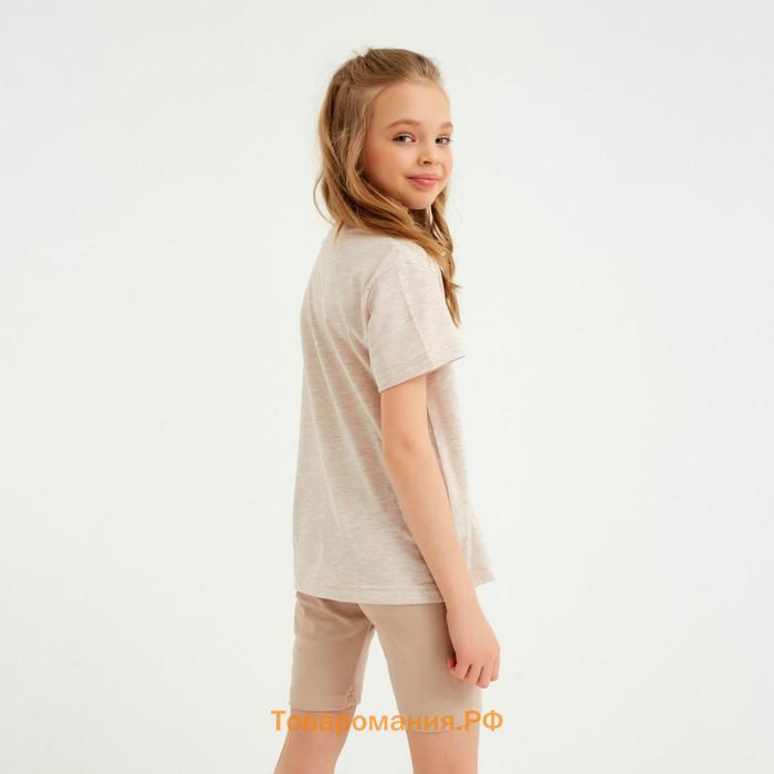 Велосипедки детские MINAKU: Casual Collection KIDS цвет грязно-розовый, рост 110