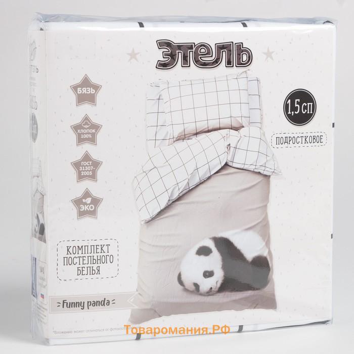 Постельное бельё «» Funny panda, 1.5 сп., 143х215 см., 150х214 см., 50х70 см. - 1 шт., 100% хлопок, бязь