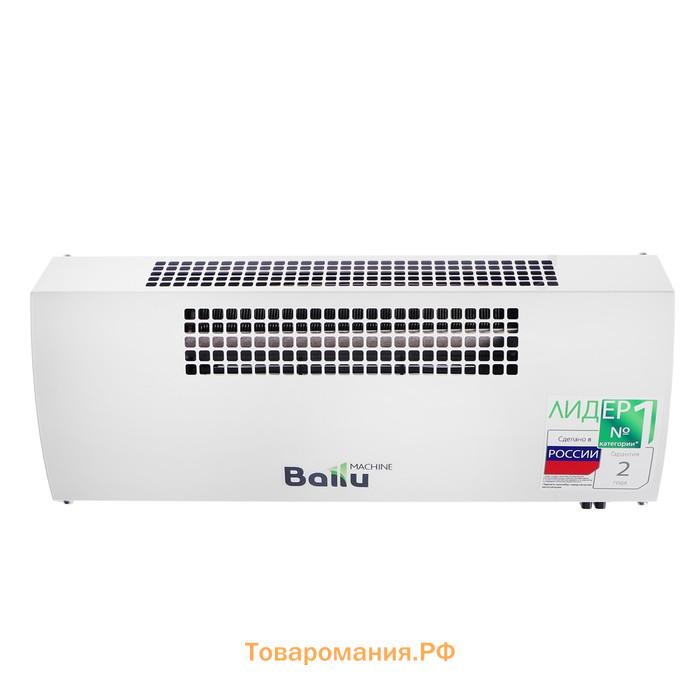 Тепловая завеса Ballu BHC-CE-3L, 2500 Вт, 2 режима, 250 м3/час, белая