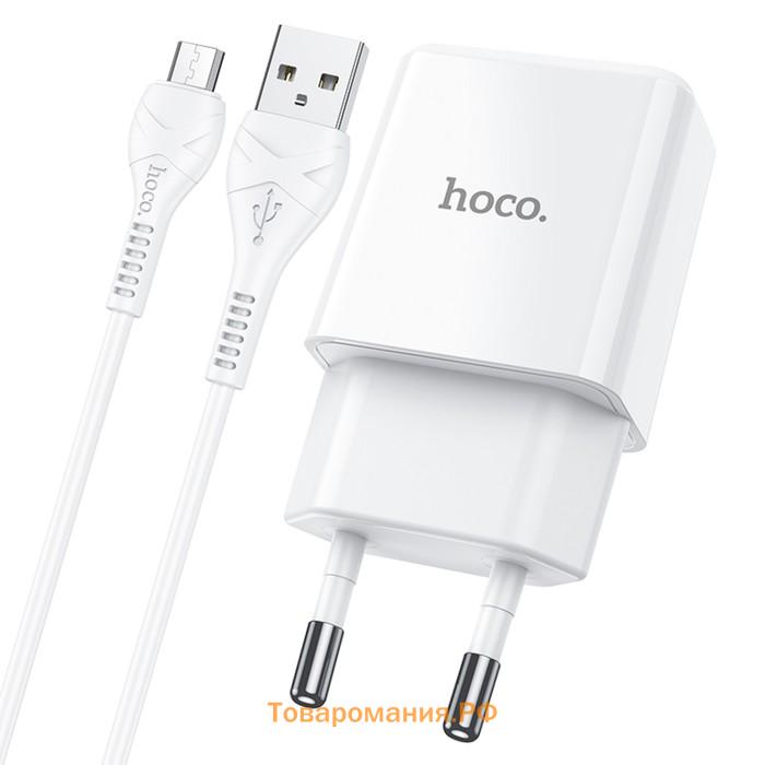 Сетевое зарядное устройство Hoco N9, USB - 2.1 А, кабель microUSB 1 м, белый