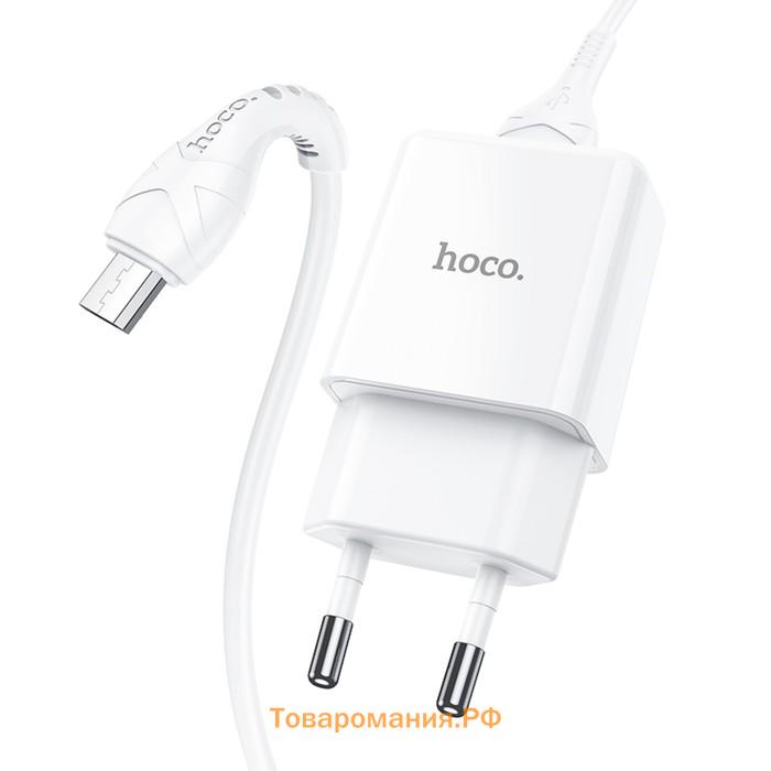 Сетевое зарядное устройство Hoco N9, USB - 2.1 А, кабель microUSB 1 м, белый