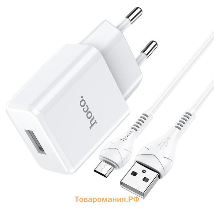 Сетевое зарядное устройство Hoco N9, USB - 2.1 А, кабель microUSB 1 м, белый