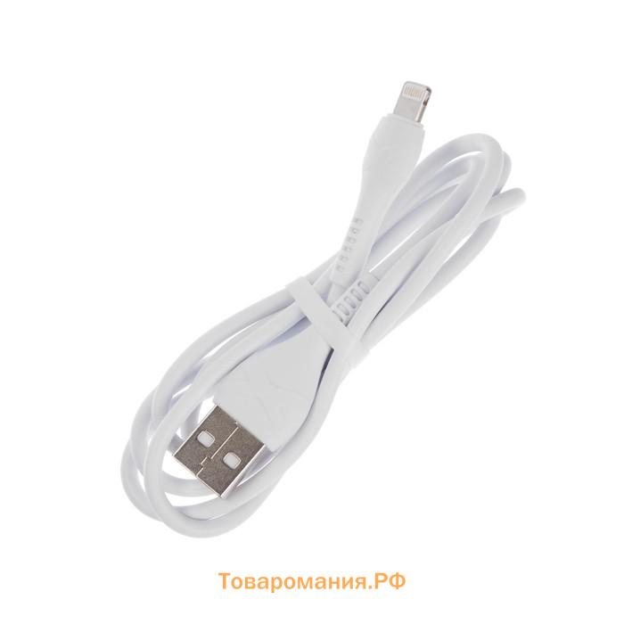 Сетевое зарядное устройство Hoco C81A, USB - 2.1 А, кабель Lightning 1 м, белый