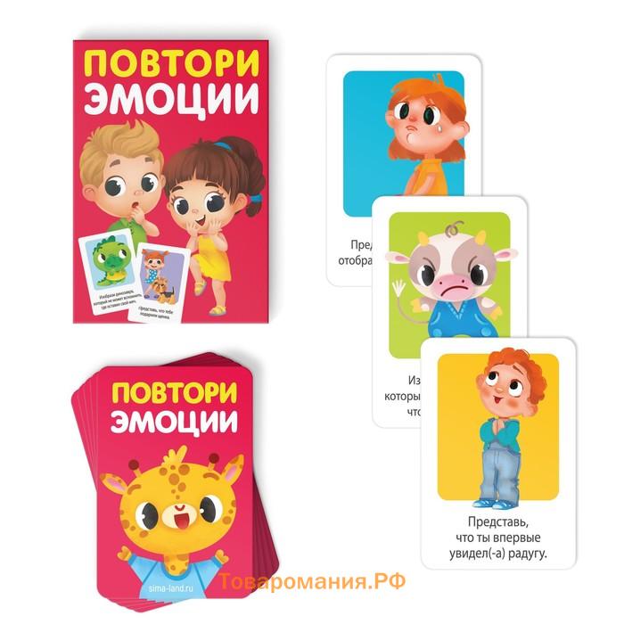 Набор развивающих игр «Game box. Kids. 6 в 1», 3+