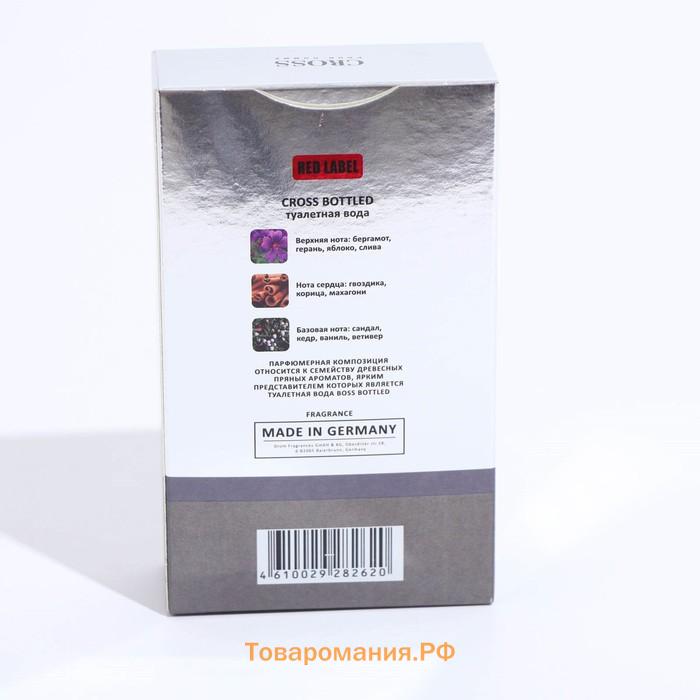 Туалетная вода мужская Cross Bottled, 100 мл (по мотивам Boss Bottled (H.Boss)