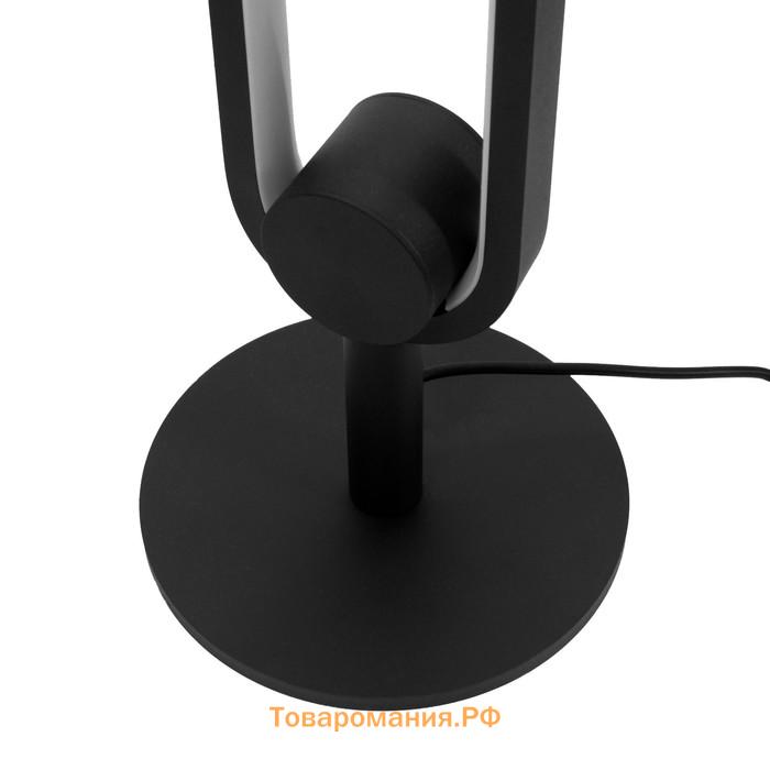 Торшер с ПДУ 16664/1 LED RGB  черный диммер 15х15х125 см