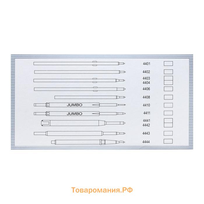 Стержень шариковый 0,8 мм, 98 мм, чернила синие