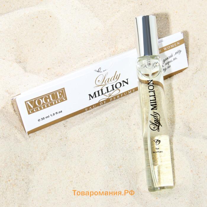 Парфюмерная вода женская Lady million, 33 мл