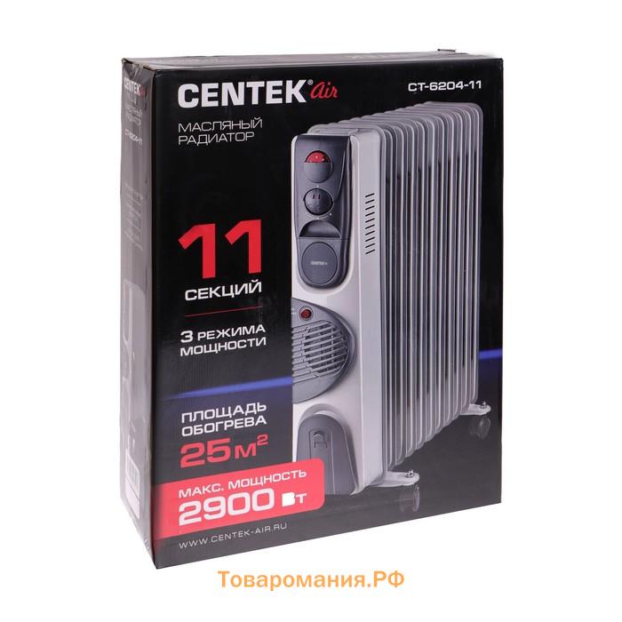 Обогреватель Centek CT-6204-11, масляный, 2900Вт, 11 секций, 25м², ТУРБО-вентилятор, 3режима