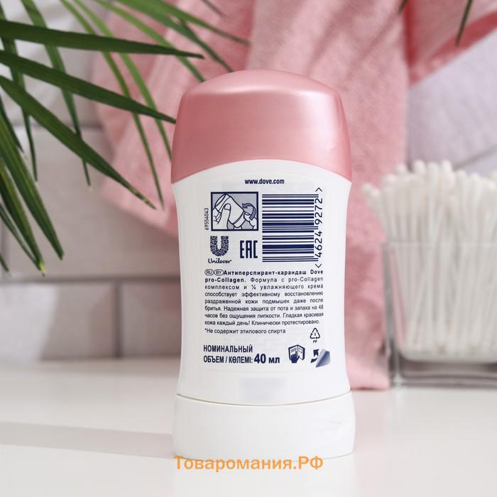 Дезодорант женский Dove Pro-collagen карандаш, 40 мл