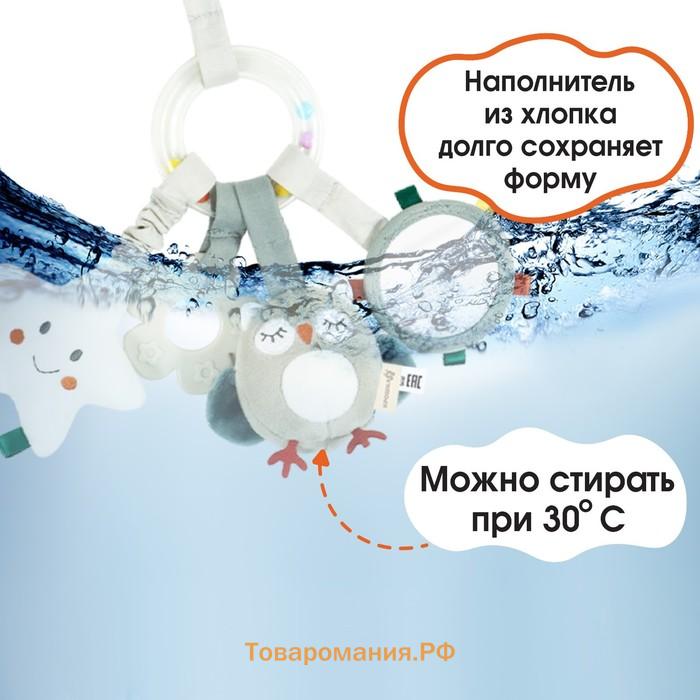 Подвеска - погремушка «Совушка», прорез., пищалка, шуршит, на кроватку, коляску, Крошка Я