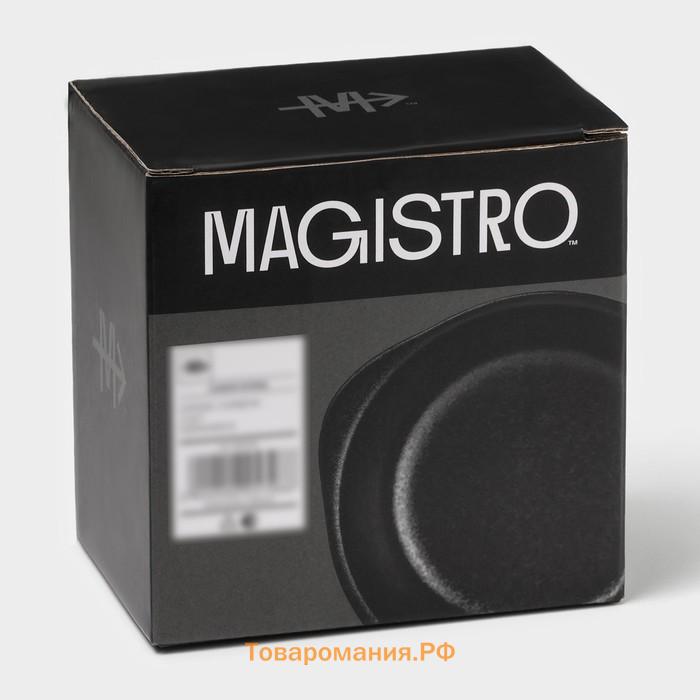 Блюдо для подачи Magistro Carbon, 200 мл, 11,5×10,3 см, керамика, набор 2 шт, чёрное