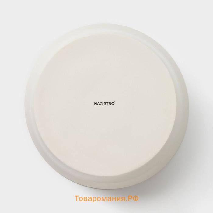 Салатники Magistro Whitewarm, 380/700/1,2 л, d=12/16/20,5 см, набор 3 шт, фарфор, белые