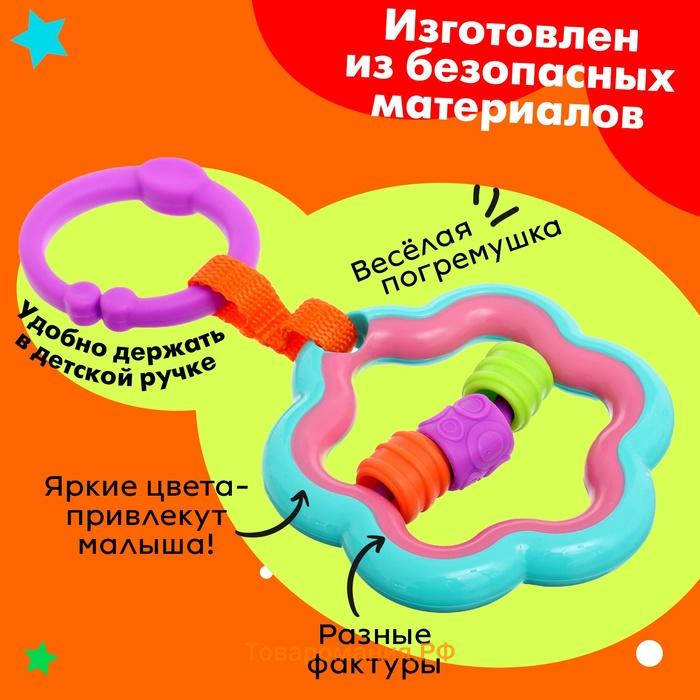 Развивающая подвеска «Цветочек»