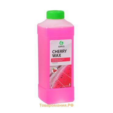 Холодный воск Grass Cherry Wax, 1 л,