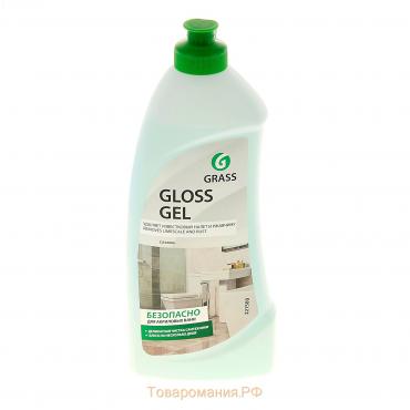 Чистящее средство Grass Gloss Gel, гель, для ванной комнаты, 500 мл