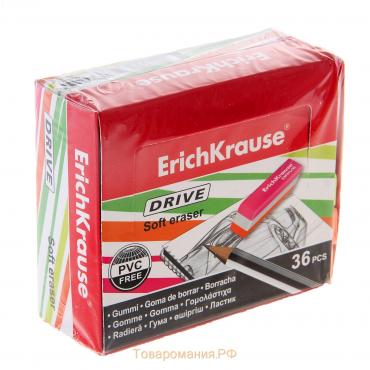 Ластик ErichKrause Drive (New), 57 х 15 х 13 мм, мягкий, гипоаллергенный, микс