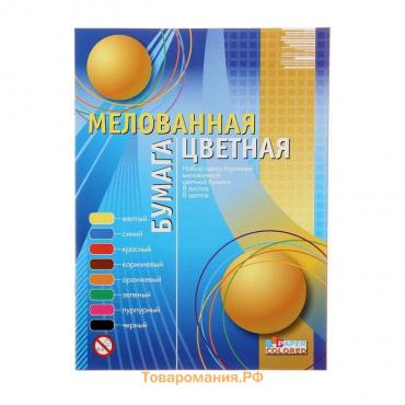 Бумага цветная А4, 8 листов, 8 цветов "Графика", мелованная