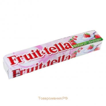 Жевательная конфета Fruittella, "Клубничный йогурт", 42,5 г