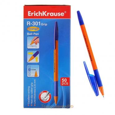 Ручка шариковая ErichKrause R-301 Orange Stick & Grip, узел 0.7 мм, чернила синие, резиновый держатель, длина линии письма 2000 метров