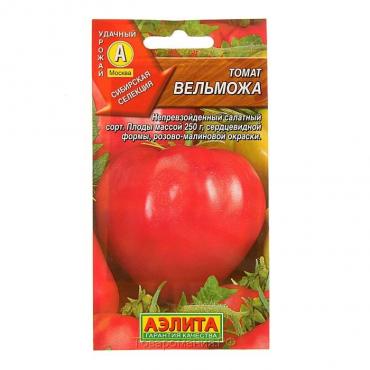 Семена Томат "Вельможа", 20 шт