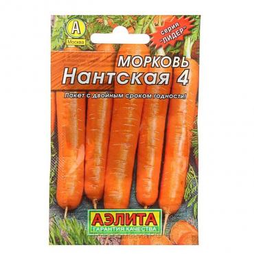 Семена Морковь "Нантская 4" "Лидер", 2 г   ,