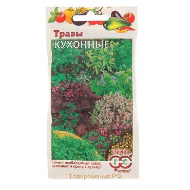 Семена Кухонные травы, ц/п,  3,4 г