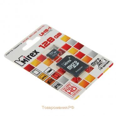 Карта памяти Mirex microSD, 128 Гб, SDXC, UHS-I, класс 10, с адаптером SD