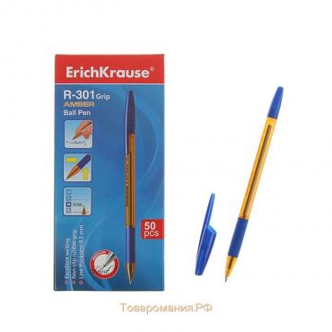 Ручка шариковая ErichKrause R-301 Amber Stick & Grip, узел 0.7 мм, чернила синие, резиновый держатель, длина линии письма 2000 метров