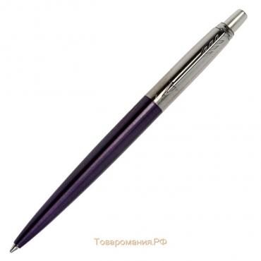 Ручка шариковая Parker Jotter Core Victoria Violet CT M, корпус фиолетовый глянцевый/ хром, синие чернила