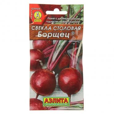 Семена Свекла столовая "Борщец", 3 г