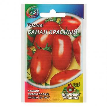 Семена Томат "Банан красный", раннеспелый, 0,05 г