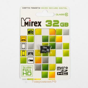 Карта памяти Mirex microSD, 32 Гб, SDHC, класс 10