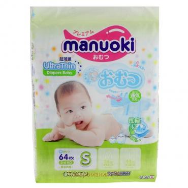 Подгузники Manuoki Ultrathin S (3-6 кг), 64 шт